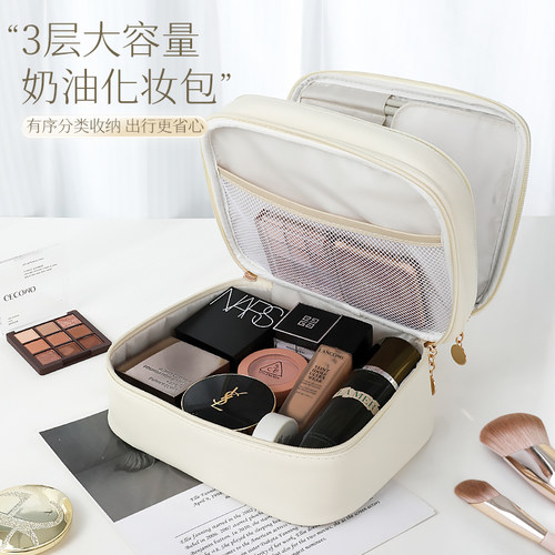 化妆品收纳便携大容量防水化妆包