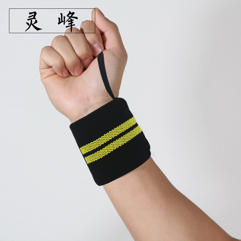 Protection sport - Ref 583973 Image 4