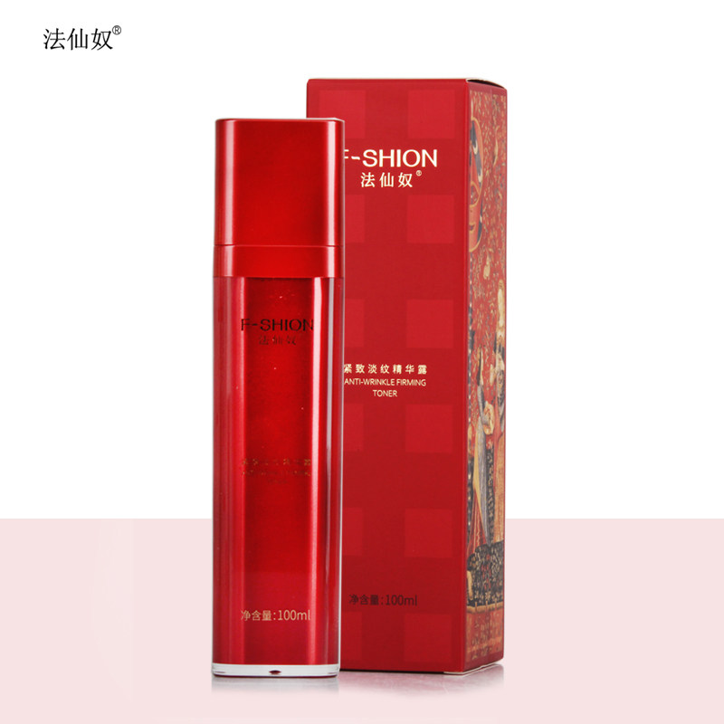 法仙奴紧致淡纹精华露100ml 舒缓抗皱修护补水保湿肌肤爽肤润肤水