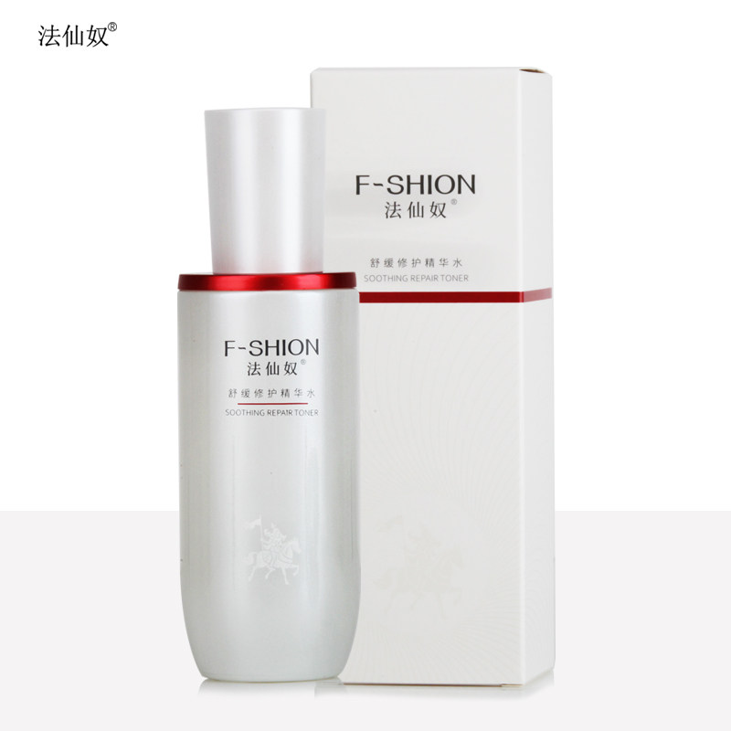 法仙奴舒缓修护精华水100ml 男女士补水保湿滋养肤润爽肤水不油腻