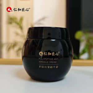 抗皱淡法令纹抬头纹鱼尾纹面霜