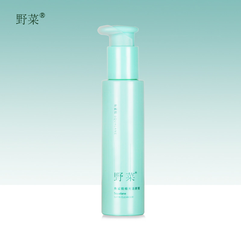 野菜清洁肌肤毛孔污垢油脂泡沫