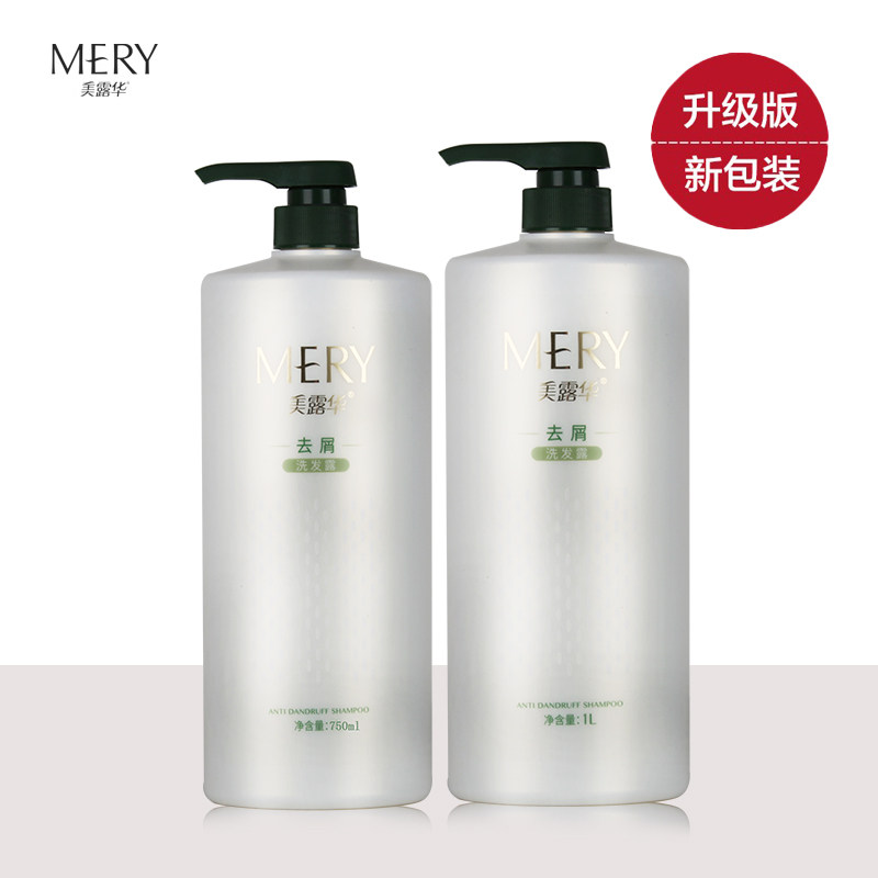 美露华去屑洗发露 洗头膏水精清爽型清洁去油脂污垢改善干枯毛躁
