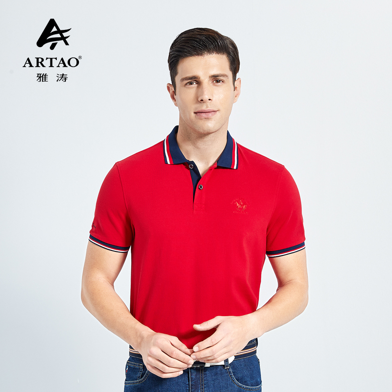ARTAO/ Alberto Culver Polo polo Paul shirt 2020 new pattern man summer Short sleeved Self cultivation pure cotton fashionin the Men's clothing, T-shirt  category - from Buy2taobao.com to provide professional Taobao agent buy service