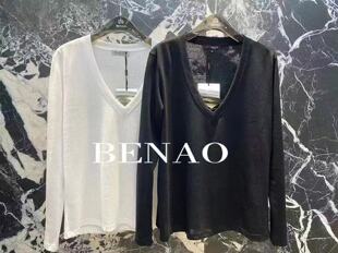深圳南油BENAO本奥V领法式 T恤 简约风百搭舒适棉质长袖