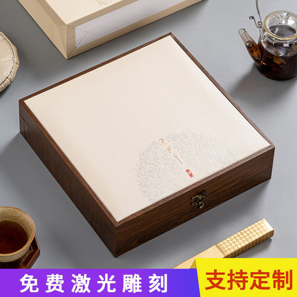 通用茶饼收纳盒白茶茶饼存放盒357克普洱茶饼盒茶叶包装盒空礼盒