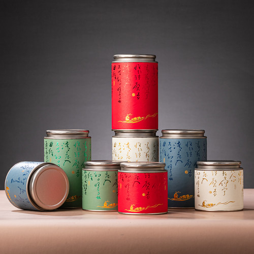 茶叶罐密封空纸筒罐定制
