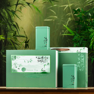 2025春茶礼盒空盒半斤一斤装黄山毛峰碧螺春龙井茶叶包装盒空礼盒