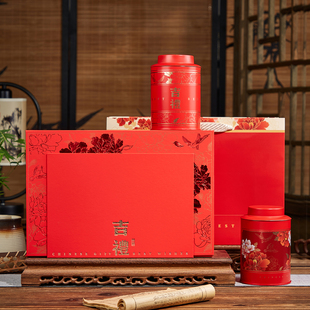 中秋新款红茶包装盒空礼盒凤凰单枞金骏眉滇红茶包装空盒子定制