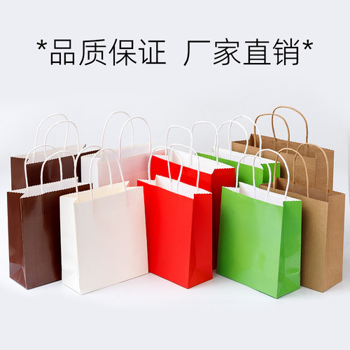 纯色新佳怡牛皮纸中式纯色茶叶罐