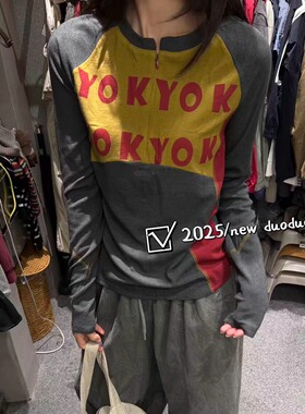 DUODUO 小V领字母图案拼色长袖T恤松弛感上衣