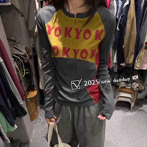 小V领字母图案拼色长袖T恤