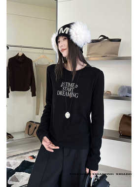 喜大东 圆领字母图案显瘦修身长袖T恤百搭打底衫66615