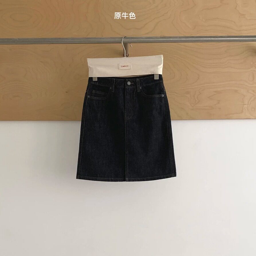 高腰纯色高级感后开叉牛仔半身裙