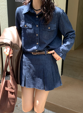 JY 翻领纯色单排扣长袖牛仔衬衫+百褶半身裙套装66013