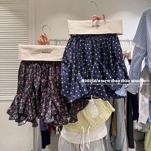 松紧腰复古碎花荷叶边防走光内衬半身裙短裙6017 DUODUO