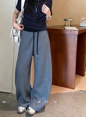 3R3 抽绳松紧腰拼色宽松阔腿弯刀卫裤运动裤拖地裤