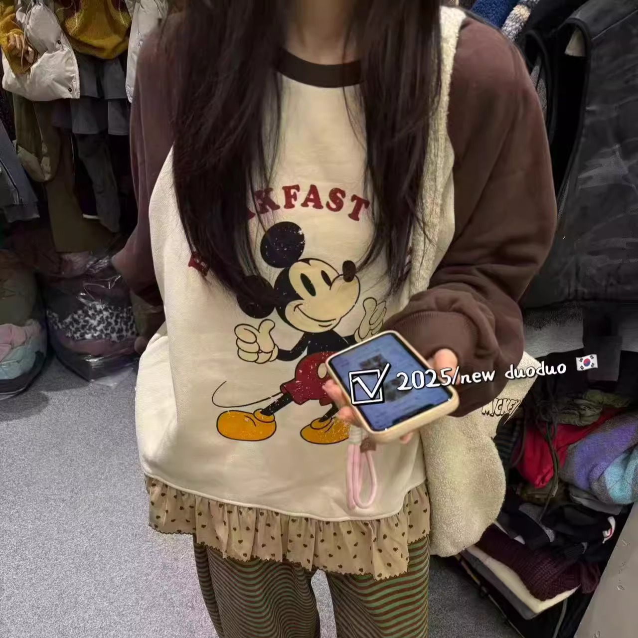 圆领卡通图案插肩袖拼色T恤