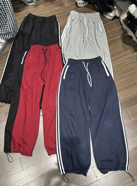 DUODUO 抽绳松紧腰白色边条宽松阔腿束脚卫裤运动裤9170