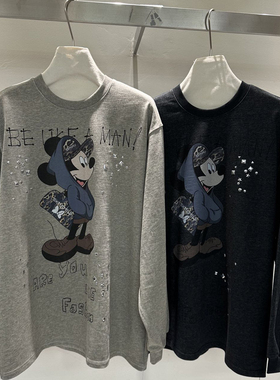 HANMIGAO 圆领字母卡通亮片宽松长袖T恤松弛感上衣63156
