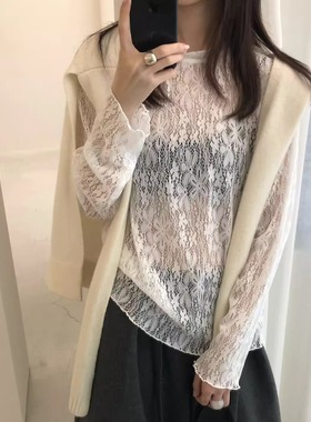 FROMSEVEN 圆领纯色蕾丝长袖T恤百搭打底衫内搭上衣