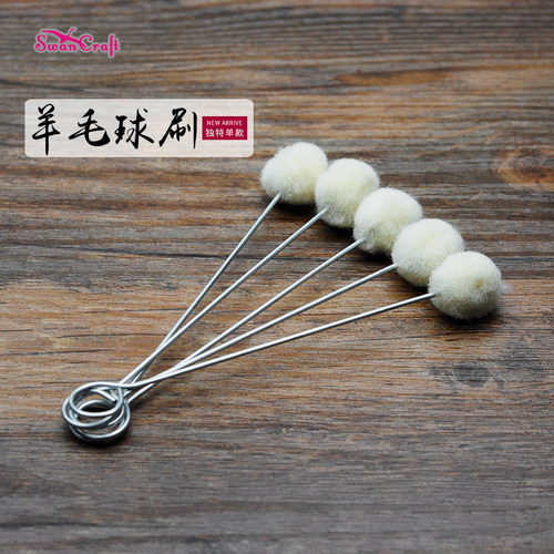 乐言皮艺SwanCraft皮革染色羊毛球手工DIY皮雕皮艺上色工具10284