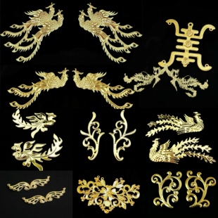 中式喜庆团扇秀禾服饰金色双凤凰铁花片嘴巴带孔花枝藤条配件