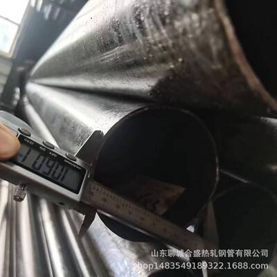 20#106*2 106*2.5 106*货3 1PNV0*3.5 106*4大切口径精6密管现割