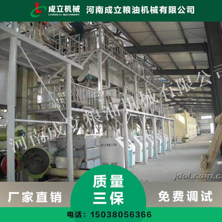 马NKJ鞍山大米碾机报价 荆州大米碾米机成套设备米价格 曲碾米阜