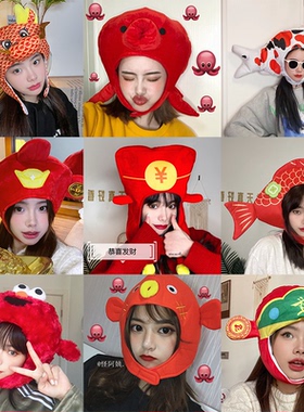 2026马年财神爷帽子可爱春节头饰儿童拍照年会表演道具搞怪头套
