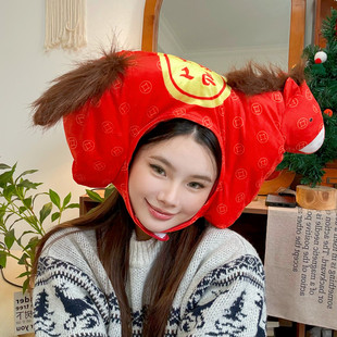 可爱儿童马年公仔马上有钱头套搞怪马造型帽子新年表演拍照道具潮