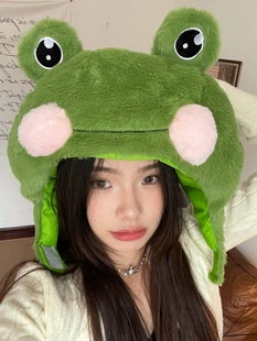 ins毛绒可爱卡通腮红青蛙头套网红搞怪帽子拍照道具直播头饰男女