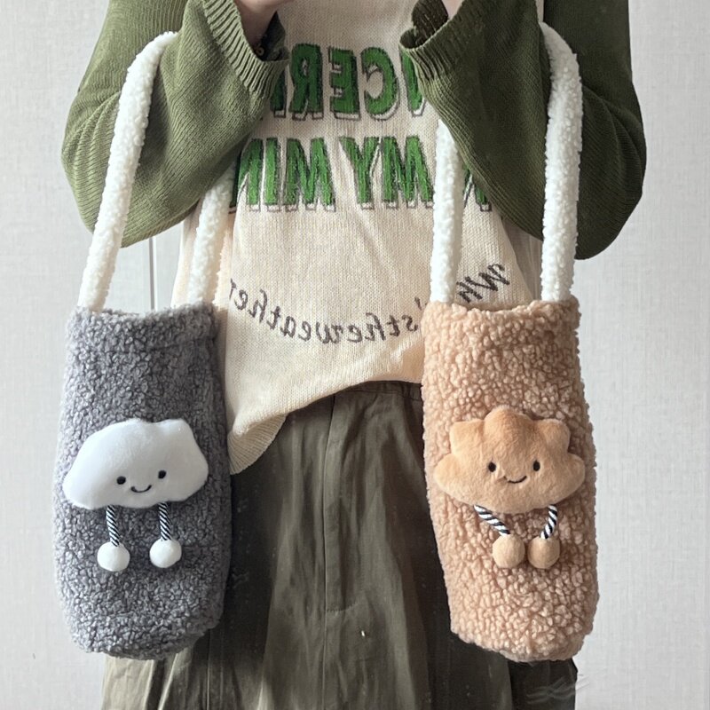 2025秋冬羊羔毛绒保温杯套儿童手提水杯保护袋子大容量便携ins风,餐饮具,杯套,淘宝优惠券,粉丝福利购,淘宝优惠卷