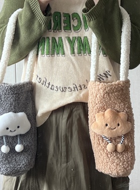 2025秋冬羊羔毛绒保温杯套儿童手提水杯保护袋子大容量便携ins风