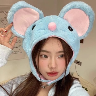 秋冬甜美可爱卡通小蓝鼠立体耳朵毛绒头套女网红同款护耳帽子ins