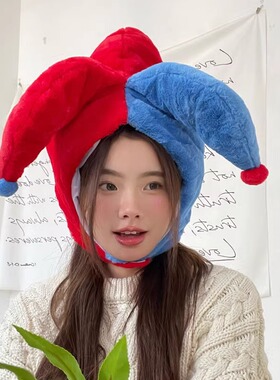 个性搞怪帽子cos卡通小丑头套