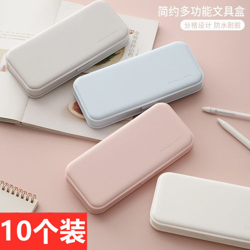 马卡龙磨砂PP笔盒ins风收纳