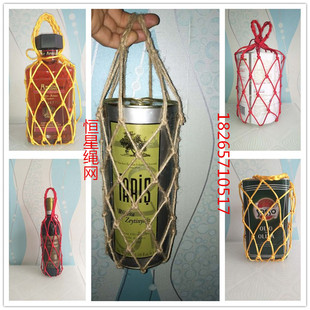 多功能酒瓶兜酒坛兜提兜提绳复古麻绳兜酒厂创意包装兜红酒提兜绳