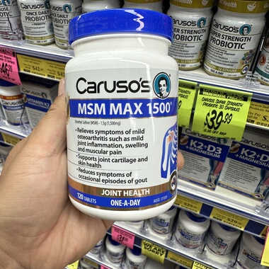 澳洲直邮Carusos二甲基砜MSM Max1500mg关节片120粒