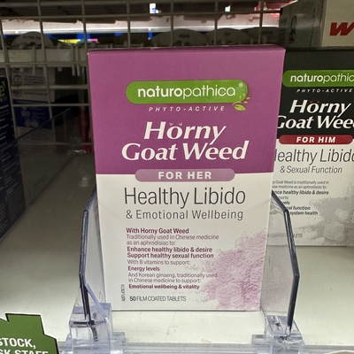 澳洲直邮Naturopathica女性藿山羊草精华50片新包装