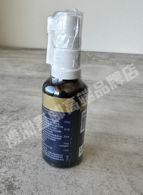 Bioceuticals ArmaForce咽喉喷雾舒缓咽喉不适50ml澳洲直邮