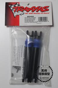 TRAXXAS 传动半轴 1/10 E-Maxx E-Revo Revo #545Q0