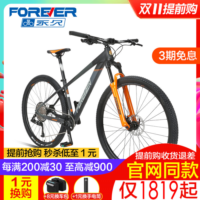 LoL最新赛事 2025年最佳英雄联盟投注网站苏丹的游戏新手技巧推荐指南