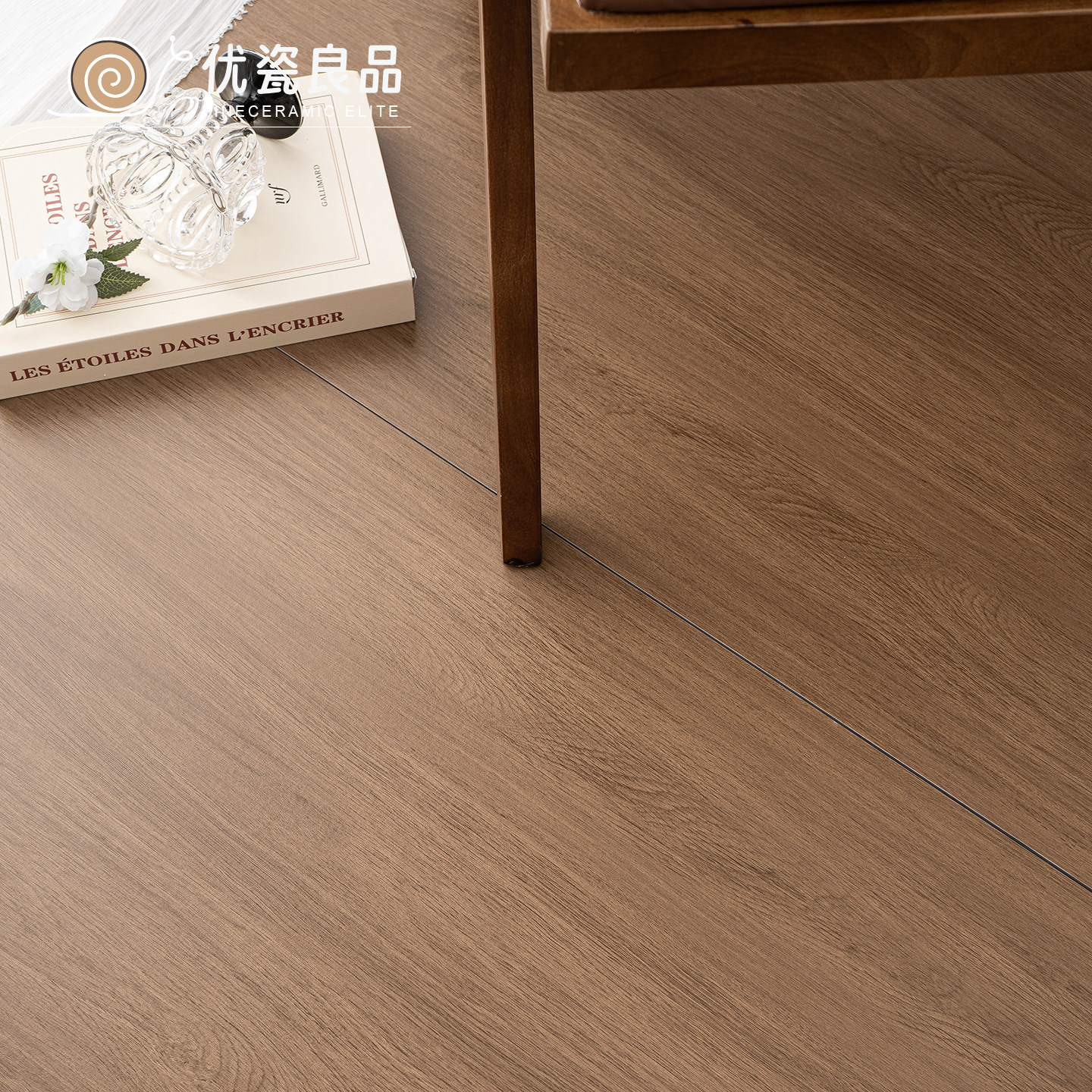 原木风复古木纹砖中古客厅卧室防滑地板砖全瓷仿实木瓷砖600x1200