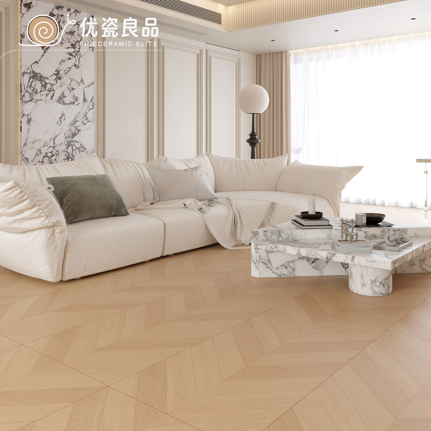 奶油原木风600x1200柔光天鹅绒鱼骨木纹瓷砖卧室客厅仿实木地板砖