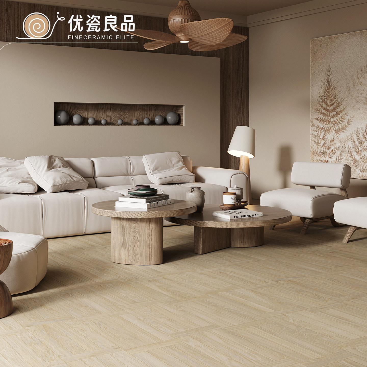 现代复古风600x1200木纹砖客厅卧室原木瓷砖阳台仿实木全瓷地板砖,家装主材,木纹砖,淘宝优惠券,粉丝福利购,淘宝优惠卷