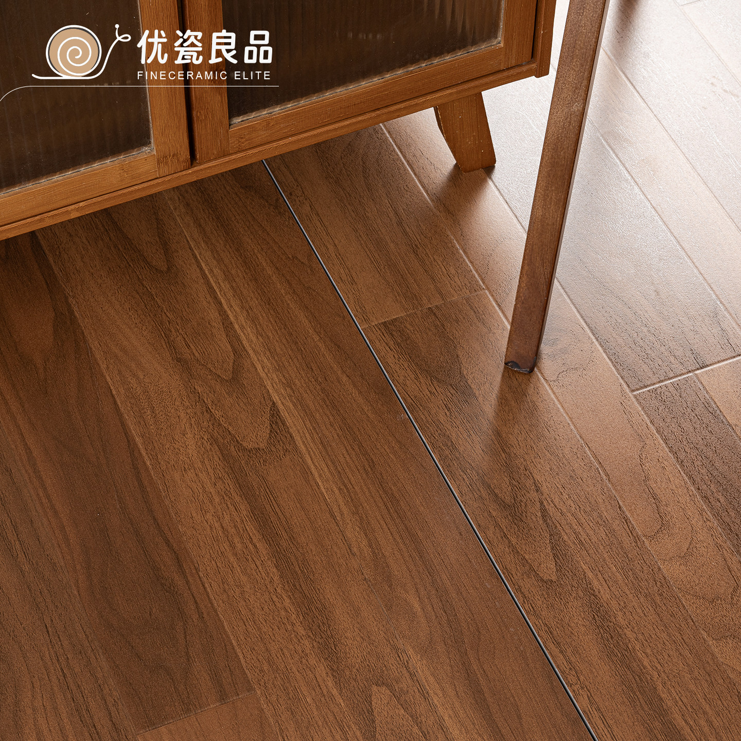 原木风年轮拼花600X1200木纹瓷砖客餐厅卧室阳台全瓷仿实木地板砖