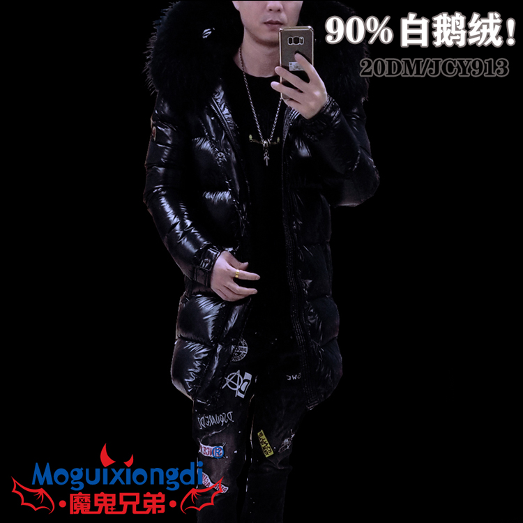 帝虎 魔鬼兄弟企业店 羽绒服男中长款加厚 大毛领 白鹅绒 JCY913