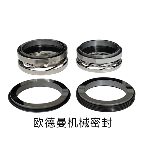 机械密封件ABS-50/55/65SULZER瑞典潜水泵污水泵氟胶碳化硅厚度9