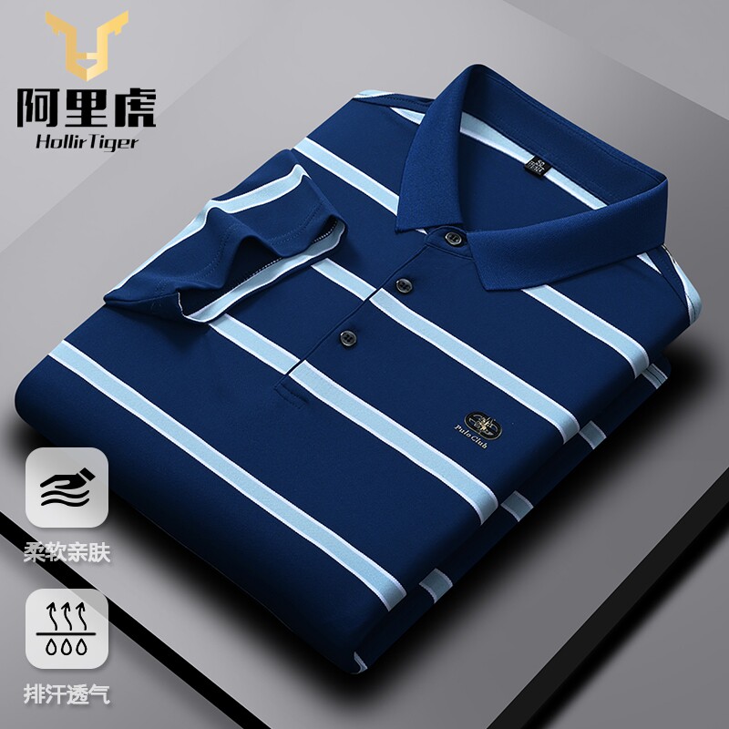 时尚潮流翻领条纹短袖T恤男夏季薄款中年商务休闲POLO衫半袖体恤